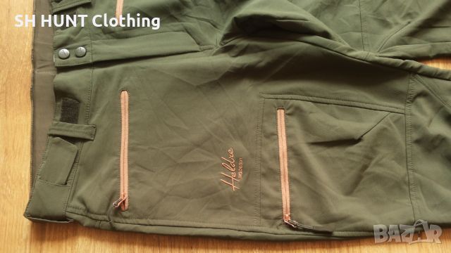Heldre Stretch Trouser размер S изцяло еластичен панталон - 937, снимка 5 - Панталони - 45256720