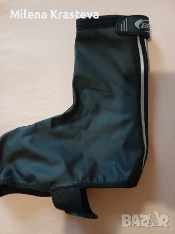 Велосипедни протектори номир 41/42, снимка 4 - Велосипеди - 53121556