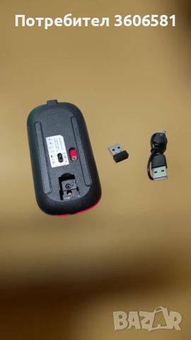 Bluetooth/Блутуут Ултратънка и преносима безжична мишка с акумулаторна батерия с тънък дизайн , снимка 6 - Клавиатури и мишки - 41741373