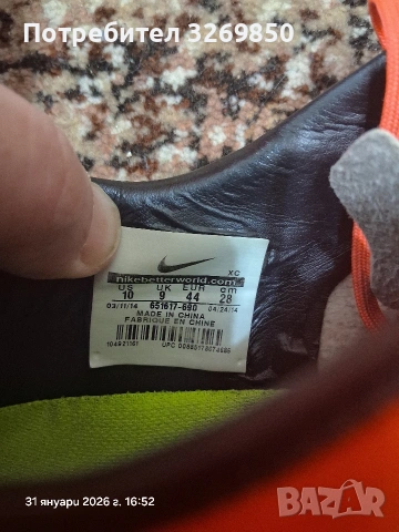 Бутонки Nike mercurial номер 44 (28 см.), снимка 9 - Футбол - 53296289