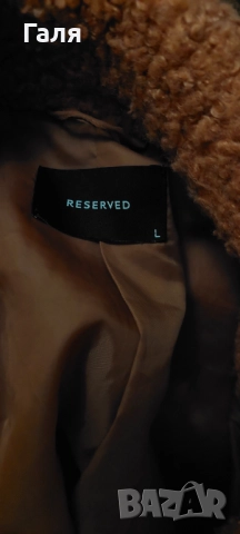 Палто Reserved размер Л, снимка 6 - Палта, манта - 52192943