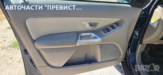 Волво ХЦ 90 2.9 B6294T Т6 на части Volvo XC 90 2.9 T6 na chasti , снимка 14 - Автомобили и джипове - 51852131