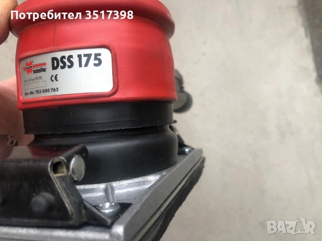 Hoв пневматичен виброшлайф WURTH, снимка 11 - Индустриална техника - 53948963