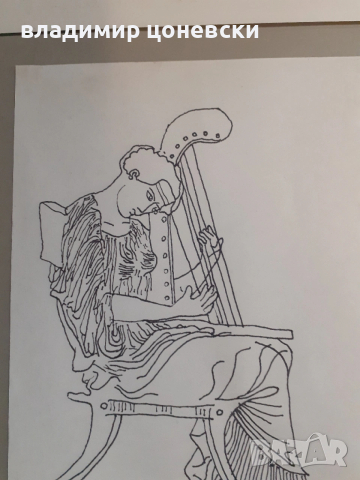 Евгений Босяцки,рисунка с туш,графика,стара картина,подписана, снимка 2 - Картини - 54133069