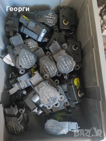 Вентилатори реостат таралежи моторчета клапани лостчета от Мерцедес, снимка 10 - Части - 46418544