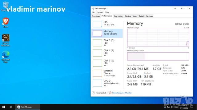 Настолен компютър Intel Core i5 3470 NVIDIA GeForce GTX 650 Ti 1GB 2x4GB , снимка 4 - Геймърски - 53563621