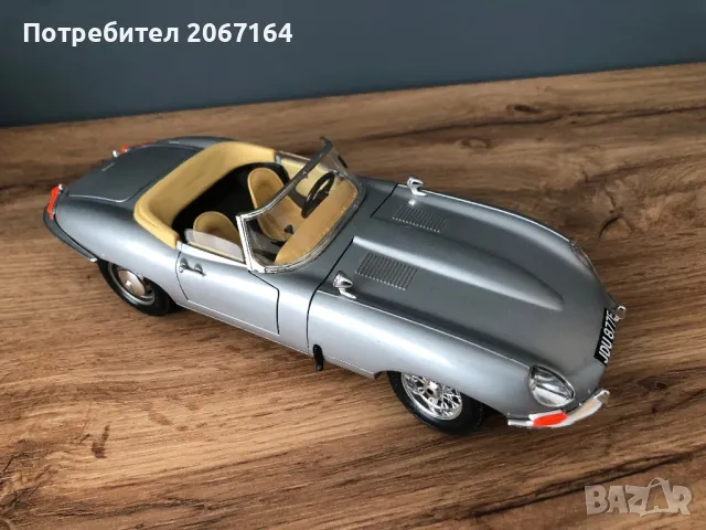 Модел на Jaguar 1:18 Burago Italy, снимка 2 - Колекции - 48118783