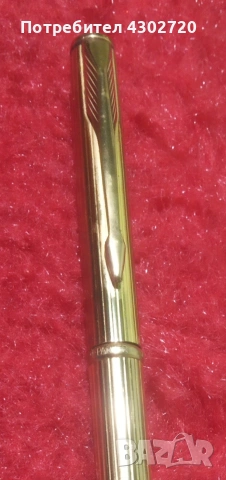 Parker insignia U.S.A. gold химикал, снимка 2 - Колекции - 53221871