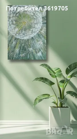 Интериорна картина 30*40, платно 