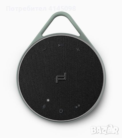 Нова Porsche Design Outdoor Speaker PDS20 водоустойчива колонка, снимка 3 - Bluetooth тонколони - 46498699