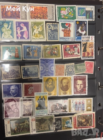 Класьор с пощенски марки , снимка 15 - Филателия - 36290917
