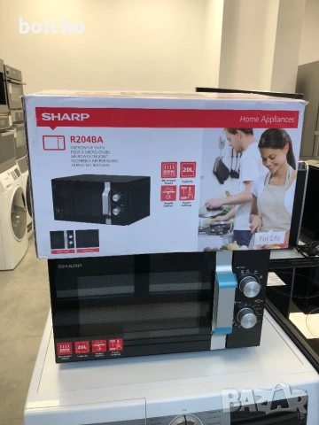Ново!!!Микровълнова печка SHARP  R204BA