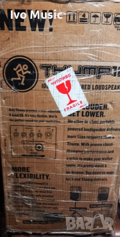 Aктивни тонколони Мackie-12-инча,1000w, снимка 8 - Тонколони - 54008213