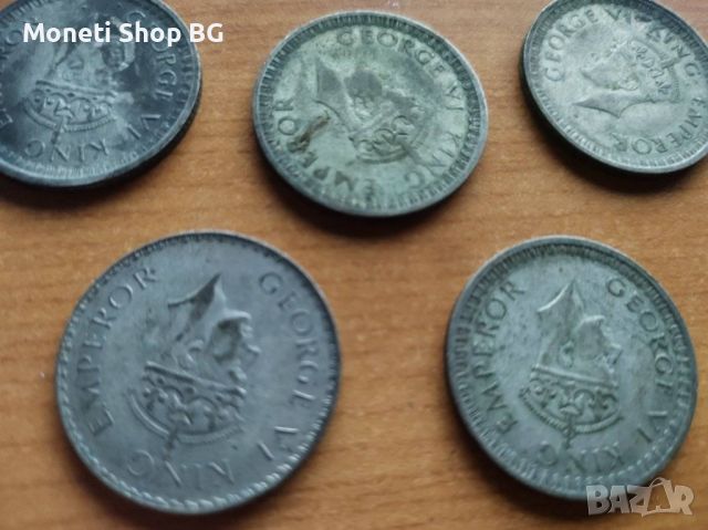 Лот от 5бр. сребърни монети Индия, снимка 2 - Нумизматика и бонистика - 46409242