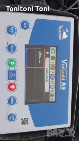 Професионален Металдетектор Via Gold A9 със 3 режима на работа 2D сканиране, ясна дискриминация,изме, снимка 4 - Друга електроника - 52743438