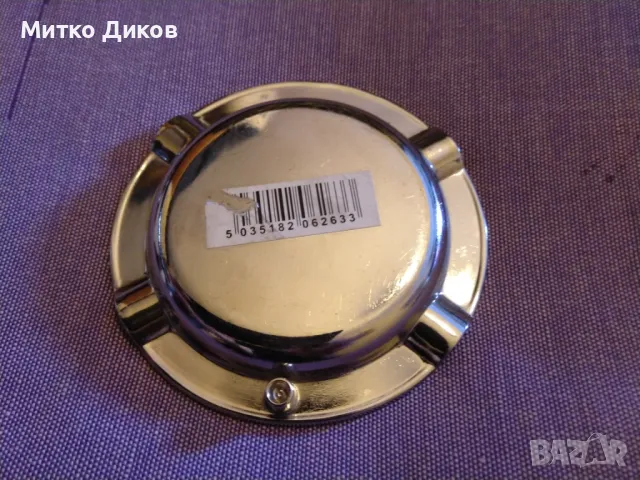 Пепелник Лондон марков нов метален фи 8см, снимка 2 - Колекции - 50303562