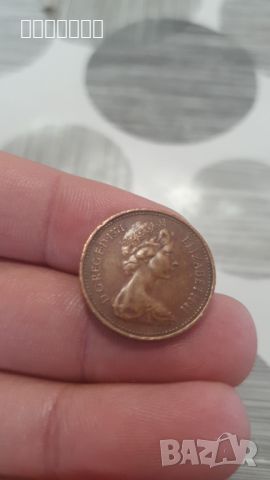 Редки монети:Британски Elizabeth 2 :1971,1980,2010, снимка 1 - Нумизматика и бонистика - 45906443