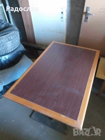 Голяма трапезна маса