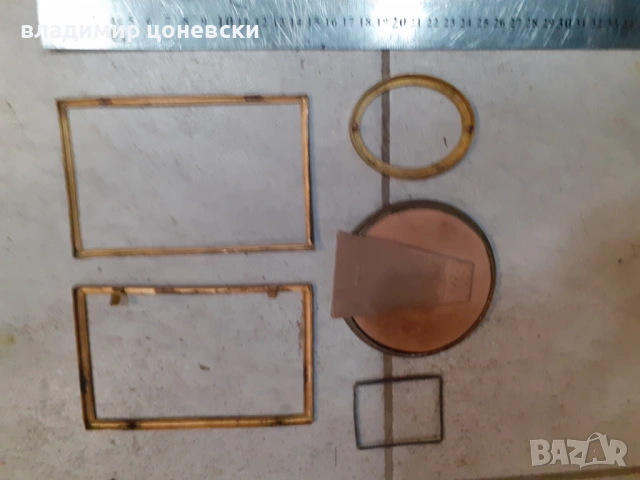 Стари антикварни месингови рамки за снимки, снимка 2 - Антикварни и старинни предмети - 53607847