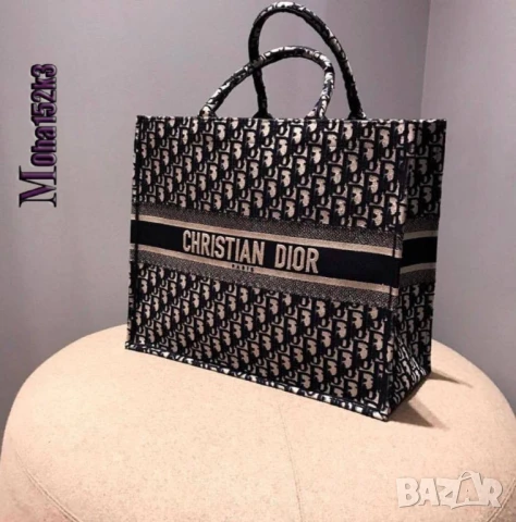 чанти christian dior , снимка 8 - Чанти - 50924404