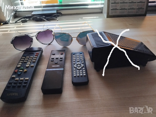 дистанционни от телевизор, видео, DVR и други