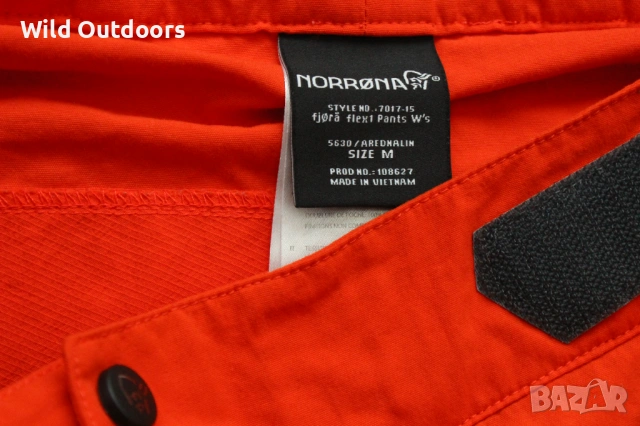 NORRONA Fjora Flex1 - дамски туристически или MTB панталон, размер М, снимка 3 - Спортни дрехи, екипи - 54114682