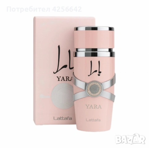 Избери своя любим арабски парфюм YARA + подарък мече от рози, снимка 2 - Подаръци за жени - 54261025