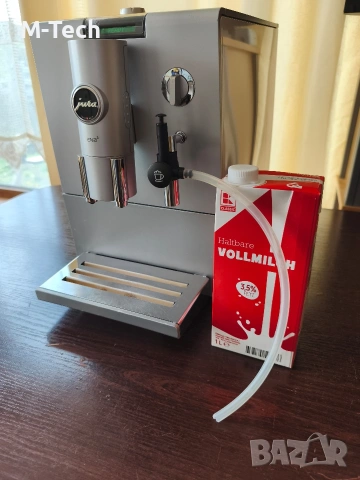 Кафемашина Jura ENA 5 с Гаранция, Кафеавтомат, снимка 3 - Кафемашини - 40511701