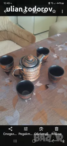 Продавам  керамичен чайник  с цедка,и 4 чаши, снимка 4 - Сервизи - 50202863