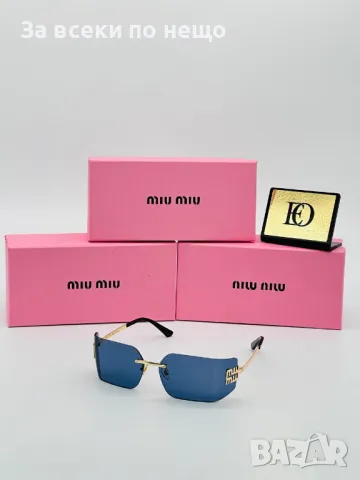 Слънчеви очила с UV400 защита с калъф и кутия Miu Miu - Налични различни цветове Код D663, снимка 3 - Слънчеви и диоптрични очила - 46944471