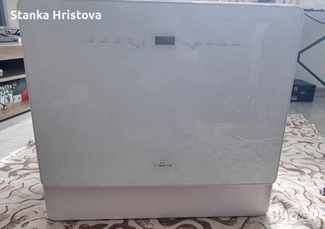 Свободно стояща съдомиялна машина Klastein 