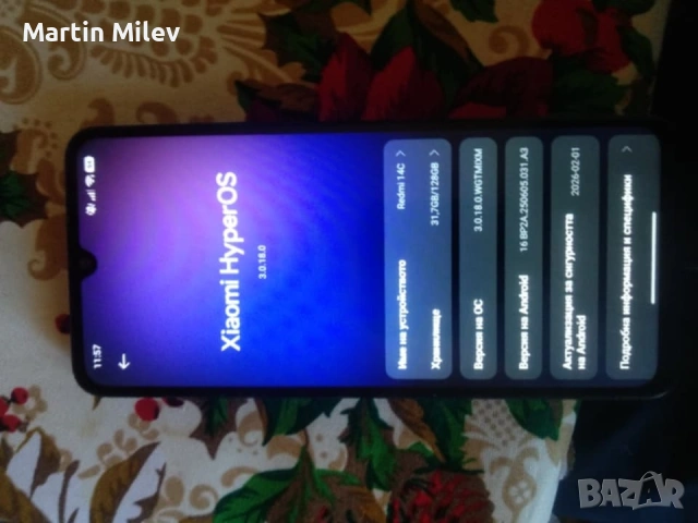 REDMI 14C в много добро състояние , снимка 2 - Xiaomi - 53664113