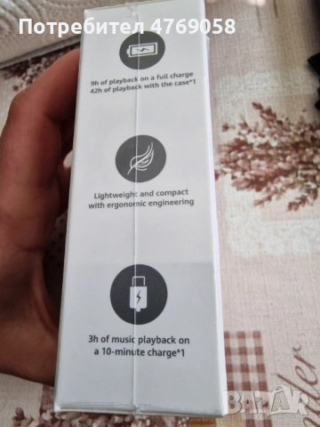 Безжични слушалки Huawei FreeBuds SE3, снимка 2 - Bluetooth слушалки - 53877981