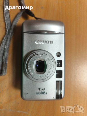 Canon prima super 105 u, снимка 3 - Фотоапарати - 46618849