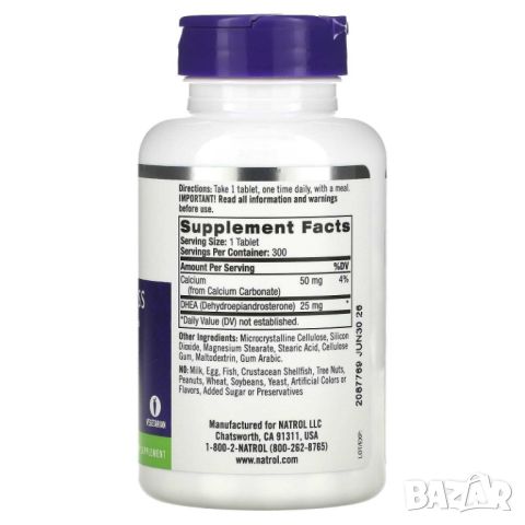 Natrol DHEA, 25 mg, 300 таблетки, снимка 2 - Хранителни добавки - 45931365