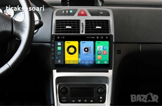 Мултимедия Android CarPlay за Peugeot 307 + ПОДАРЪК КАМЕРА, снимка 2 - Аксесоари и консумативи - 50720287