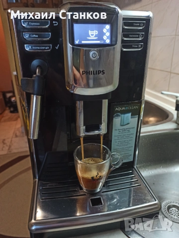 Кафе автомат Саеко Инканто , снимка 4 - Кафемашини - 53725588