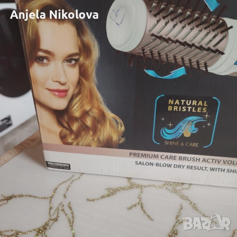 Маша Rowenta с горещ въздух, снимка 9 - Маши за коса - 53324086