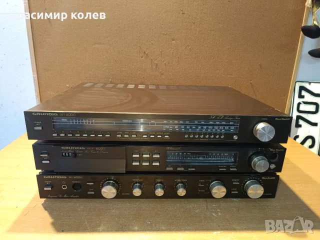 сет на "GRUNDIG SV2000 ,SCF6000,ST 2000", снимка 1 - Ресийвъри, усилватели, смесителни пултове - 49543677