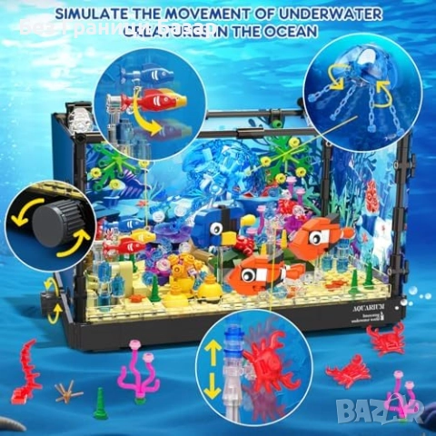 Нов Детски конструктор Морски свят сглобяем аквариум 697 части с корали и медузи, снимка 4 - Образователни игри - 51691205