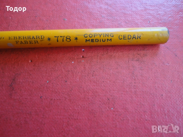 Молив Faber 778 Cedap, снимка 4 - Ученически пособия, канцеларски материали - 54099420