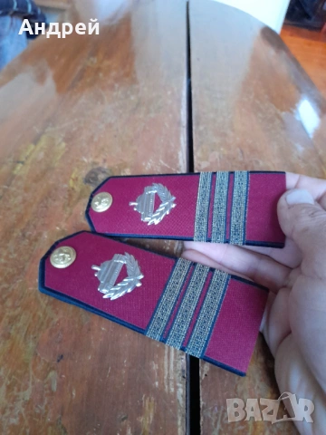 Стари пагони Сержант, снимка 2 - Антикварни и старинни предмети - 54032526