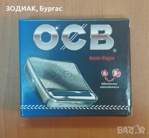 OCB Машинка за Свиване на Цигари с Табакера