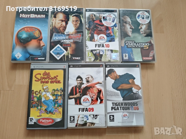 ЛОТ игри за PSP Playstation Portable