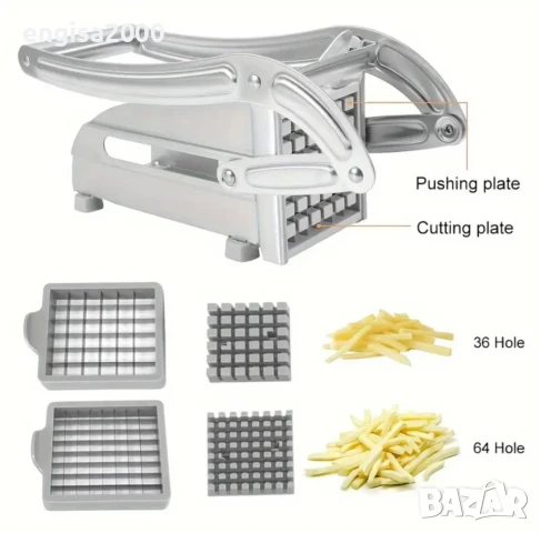 Преса за картофи с две сменяеми приставки за рязане от неръждаема стомана
