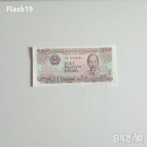 ⭐ Виетнам 2000 донги 1988 г. AU ⭐