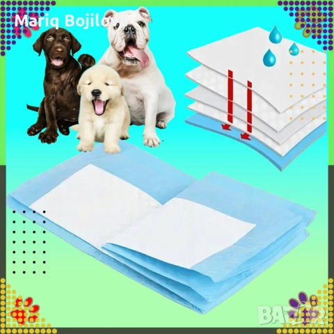Хигиенни пелени-подложки за кучета XL 40х60 см – силно абсорбиращи и непромокаеми 20 броя, снимка 6 - Други стоки за дома - 52952970