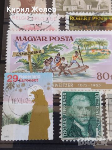 Стари пощенски марки от цял свят смесени ЛИЧНОСТИ,СТАРИ СГРАДИ за КОЛЕКЦИОНЕРИ 45186, снимка 9 - Филателия - 45911830