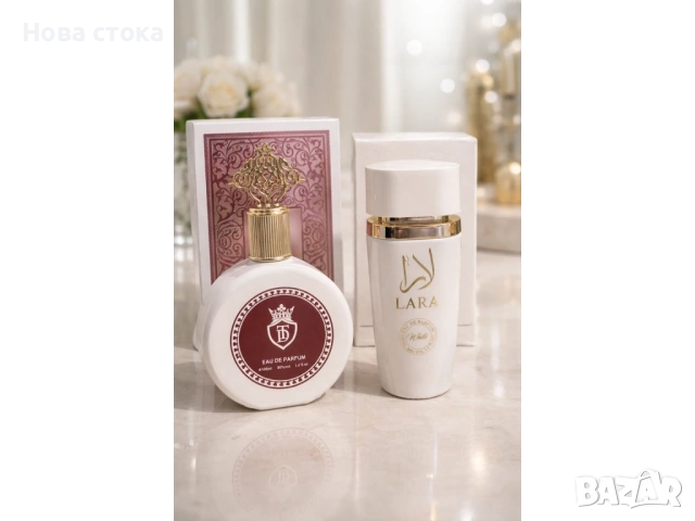 Комплект два броя арабски парфюми WHITE LARA + TB ARABIA