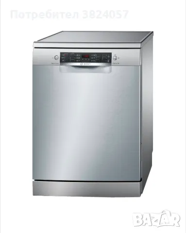 Съдомиялна Bosch SMS46GI55E, 12 комплекта, 6 програми, Клас E, Мотор EcoSilence DriveTM, 60 см, Inox, снимка 1 - Съдомиялни - 46980081